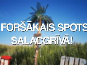 Mēs atradām foršāko vietu Salacgrīvā!