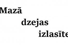 Mazā dzejas izlasīte.