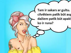 Neķītras mīklas, kuru atbildes patiesībā nav piedauzīgas