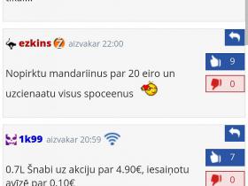 Konkursa uzvarētāju paziņošana!