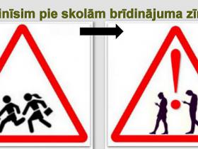 Iekrājušās bildītes vēl vecajā gadā
