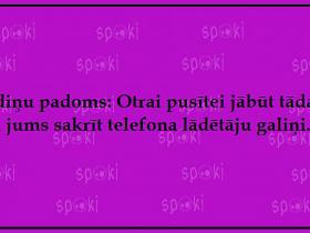 Jociņu izlase garastāvokļa uzlabošanai (17 attēli)