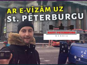 Uz St. Pēterburgu ar elektronisko bezmaksas vīzu. Nedēļas nogale Pēterburgā.