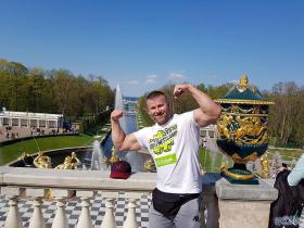 Ceļojums, sports un atpūta!