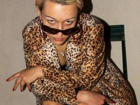 Leoparda Karalienes